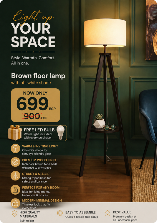 Brown floor lamp with off-white shade- 150×40×40 cm