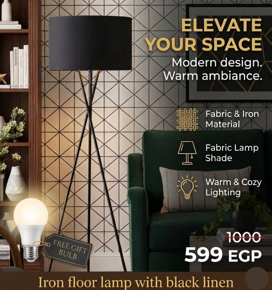 Iron floor lamp with black linen - 40×40×150 cm