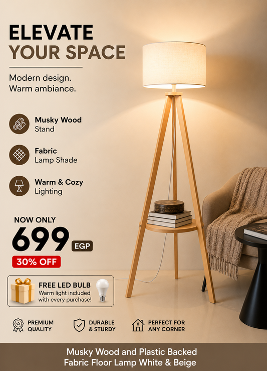 Musky Wood and Plastic Backed Fabric Floor Lamp White & Beige - 150x40x40 cm +